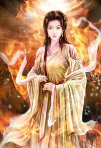 《我夺舍了东皇太一》