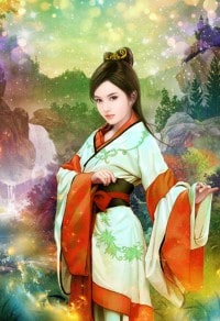 神羽传