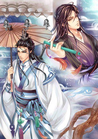 鬼嫁（出书版）