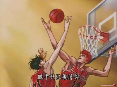 (灌篮高手同人)原爱