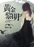 重生娛樂圈之我是傳奇