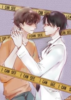 《ICS凶案追踪》
