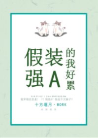 延迟标记