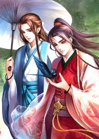 如衣問情(新版)