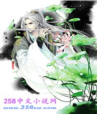 萌寶來襲:爸比九塊九