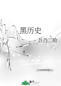 伞匠