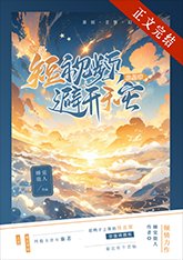 上掌预言天灾手机初/30条短视频助星亿避开天灾