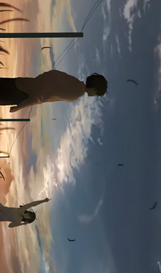 雲邊戀