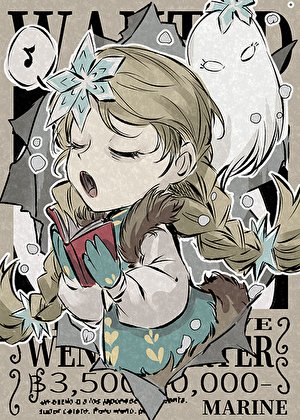《别人航海,我种田》