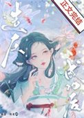 我爹造反成功初