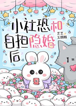 老婆,她们为什么叫你太太?