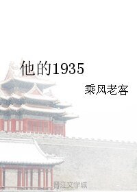 (BL/三国同人)东风(瑜亮)